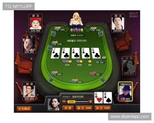 德州扑克平台开户流程详解，新手也能快速顺利注册成功