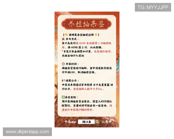 最新gg扑克线上开户优惠政策详解不容错过的福利信息