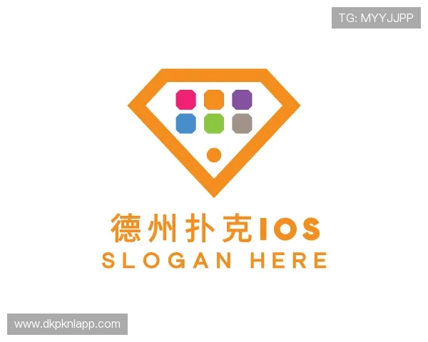了解德州扑克ios